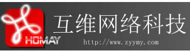 医院地址